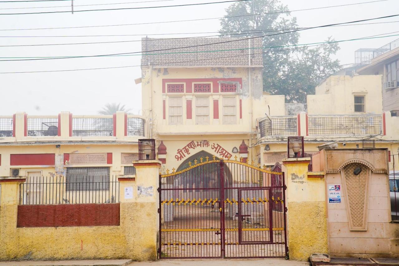 Shree Krishna Bhakti Ashram Hotel Vrindāvan Eksteriør billede
