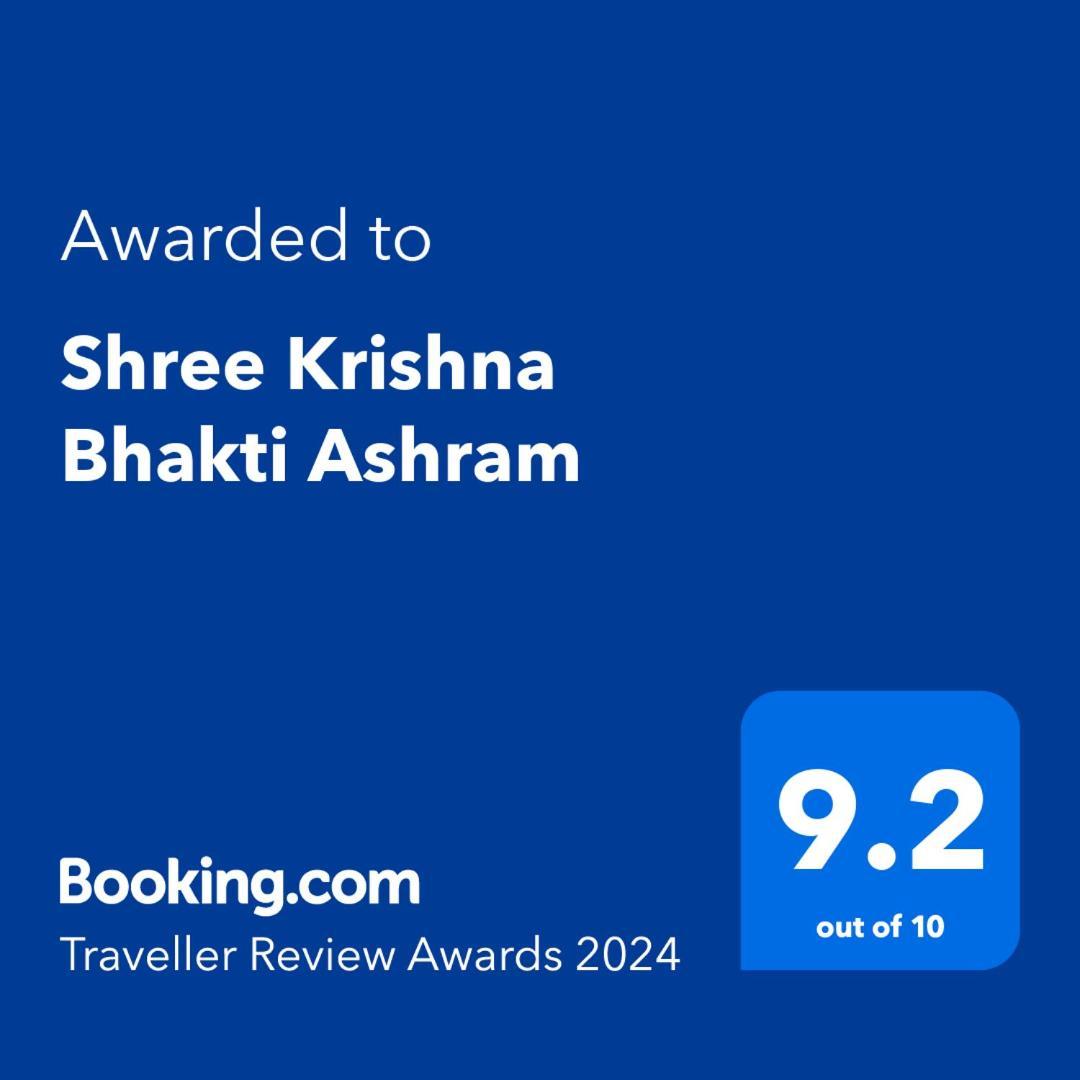 Shree Krishna Bhakti Ashram Hotel Vrindāvan Eksteriør billede