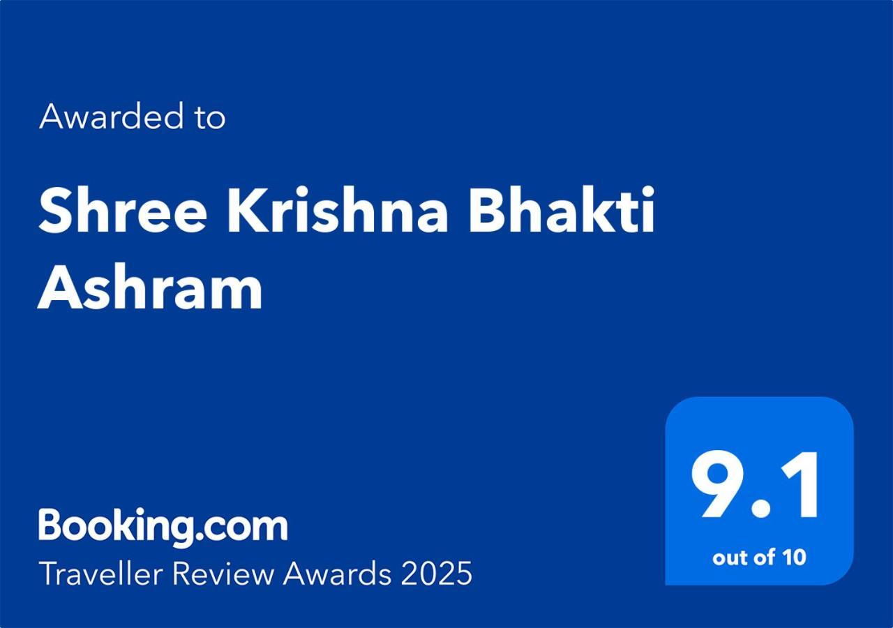 Shree Krishna Bhakti Ashram Hotel Vrindāvan Eksteriør billede