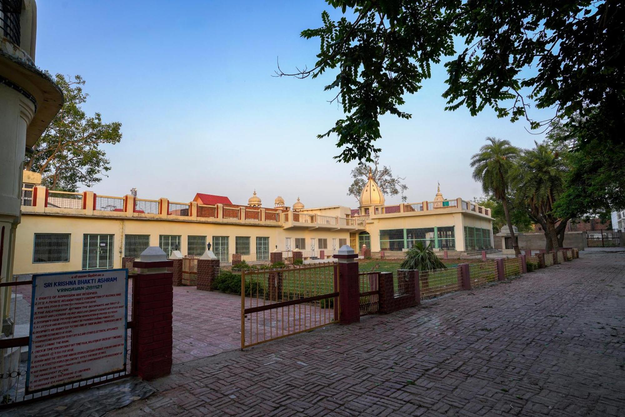 Shree Krishna Bhakti Ashram Hotel Vrindāvan Eksteriør billede